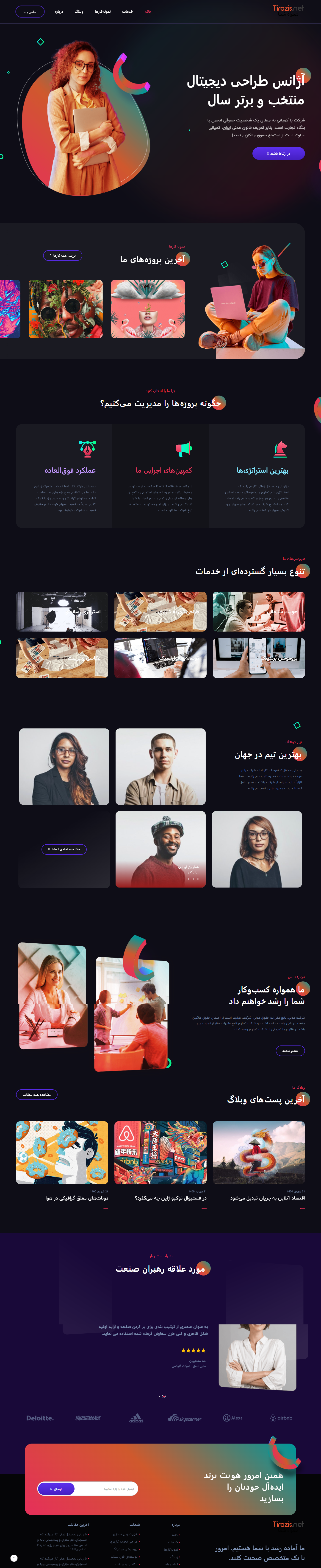 screenshot-dark-creative-agency-