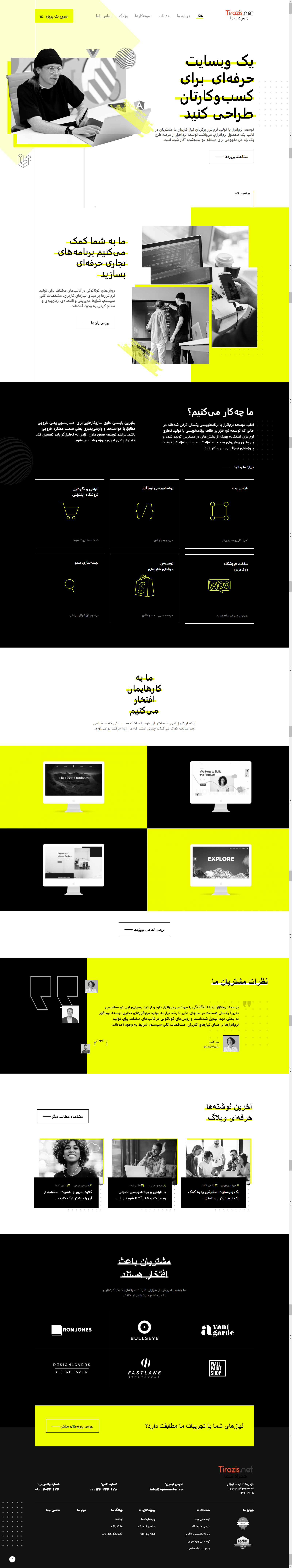 yellow-agancy